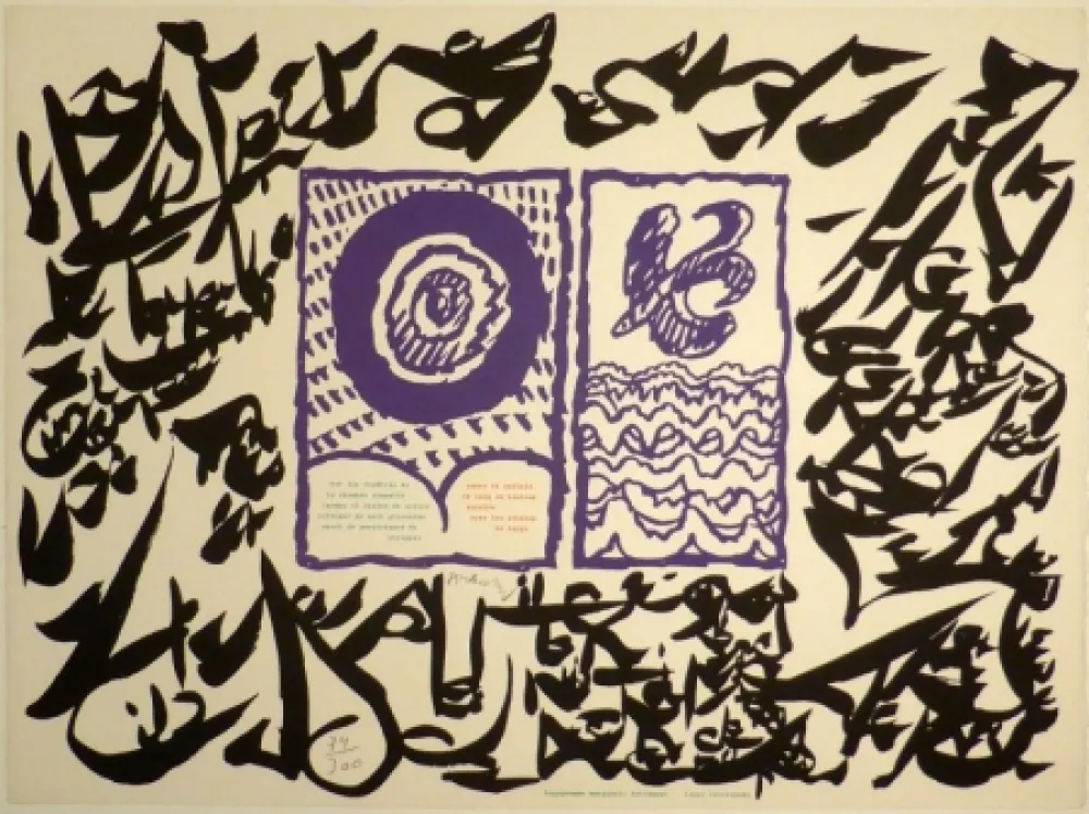 Linograbado Alechinsky - Linolog I