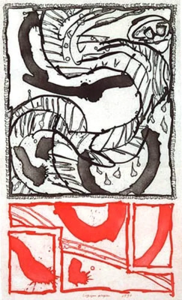 Grabado Alechinsky - Logique propre