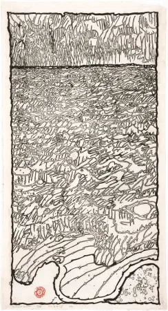 Aguafuerte Alechinsky - Mouvement couvrant