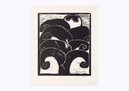 Grabado En Madera Alechinsky - Naissance d'Eros