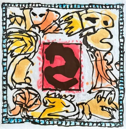 Aguatinta Alechinsky - S aspiré