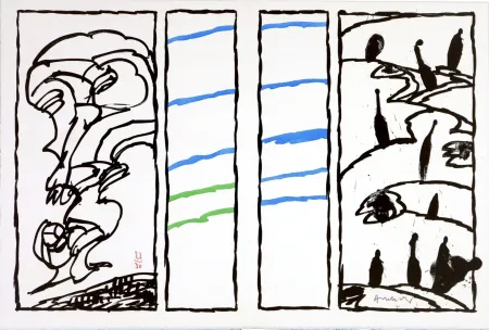 Litografía Alechinsky - Vacillations