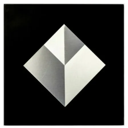 Múltiple Alviani - Testura Vibratile