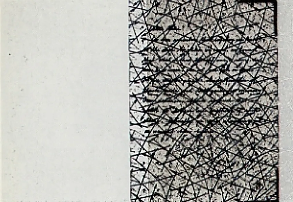 Grabado Arakawa - Outside blank