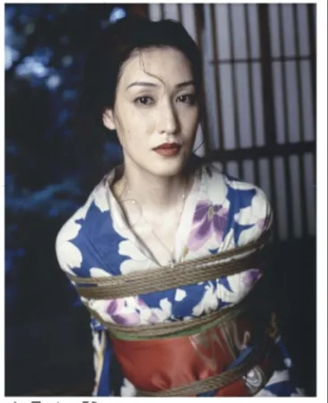 Múltiple Araki - Bondage Girl