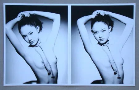 Fotografía Araki - KINBAKU