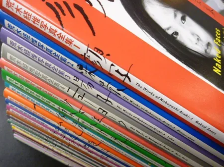 Fotografía Araki - The Works of Nobuyoshi Araki - (20 volumes + 1)