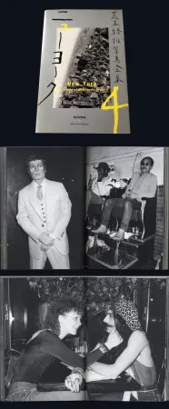 Fotografía Araki - The Works of Nobuyoshi Araki - n° 4. NEW YORK
