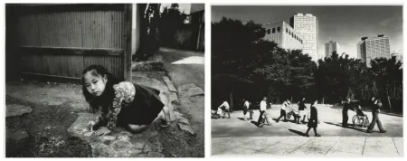 Fotografía Araki - Tokyo Life: Girl / Landscape