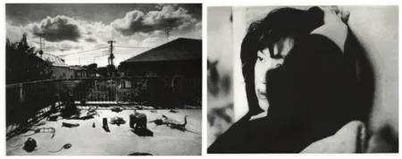 Fotografía Araki - Tokyo Life: Veranda / Yoko