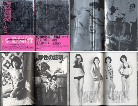 Fotografía Araki - UN FAUX REPORTAGE PAR NOBUYOSHI ARAKI (JAPAN A SELF PORTRAIT)