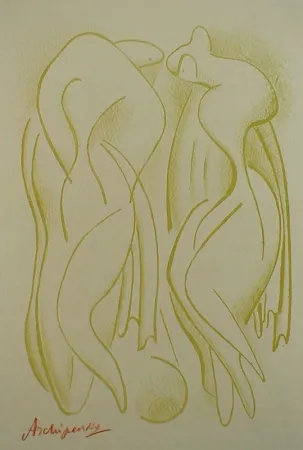 Múltiple Archipenko - Bathers