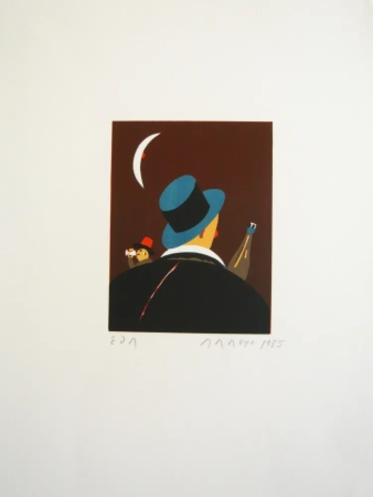 Litografía Arroyo - Sans titre