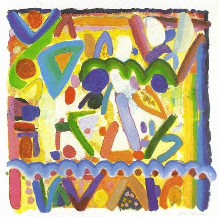 Carborundo Ayres - Will Summers No.2