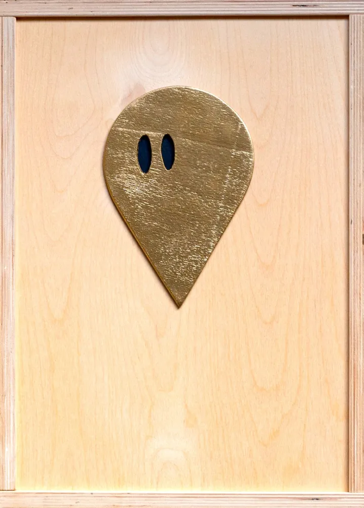 Múltiple Azuma - La forza del vuoto