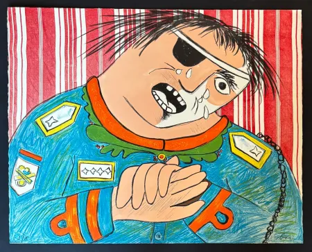 Litografía Baj - Dayan 