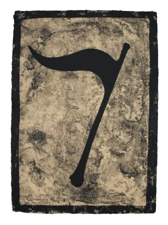 Aguafuerte Y Aguatinta Baroja-Collet - B. Negra