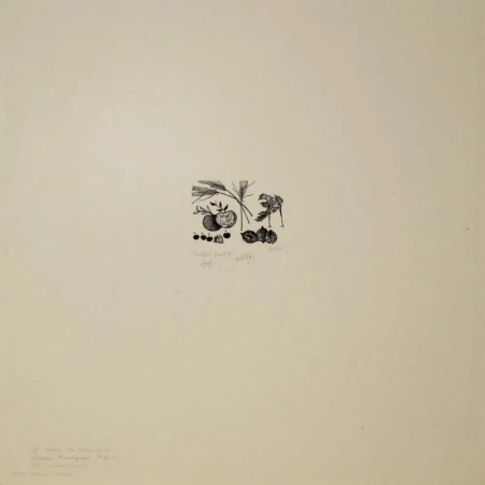 Grabado En Madera Baskin - New Year's Greeting / Still Life, from A Poem Called the Tunning of Elynour Rummynge