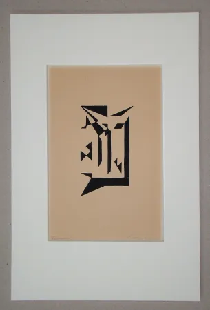 Grabado En Madera Bertrand - Cloisonnement