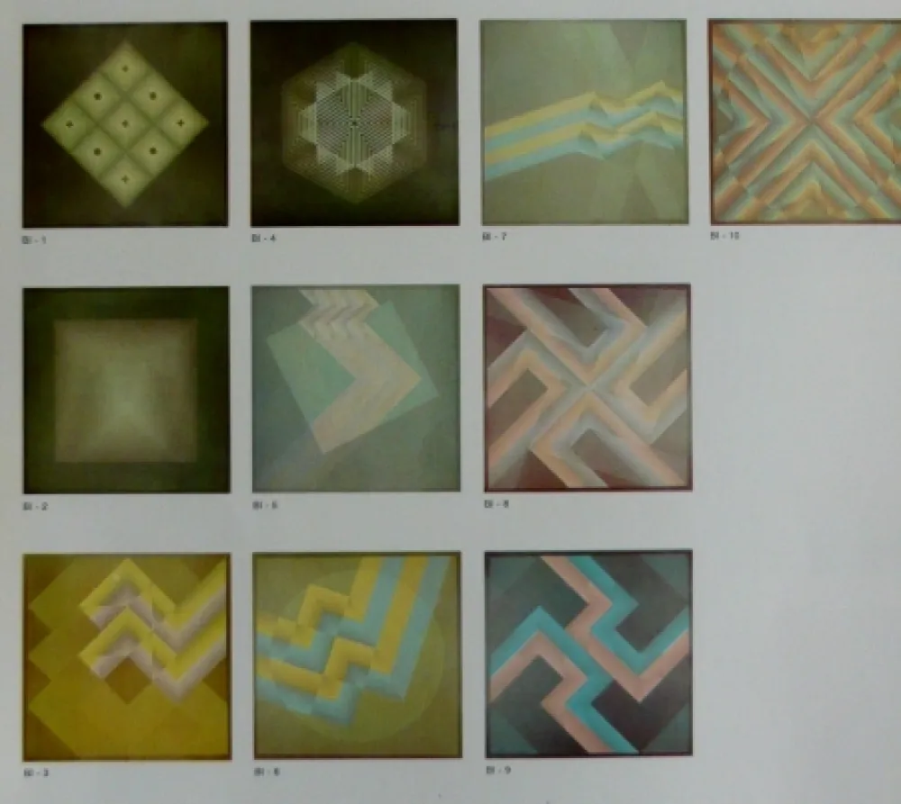 Litografía Bird - Cinetic serie