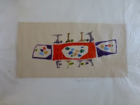 Sin Técnico Bissier - Projet de tapisserie 