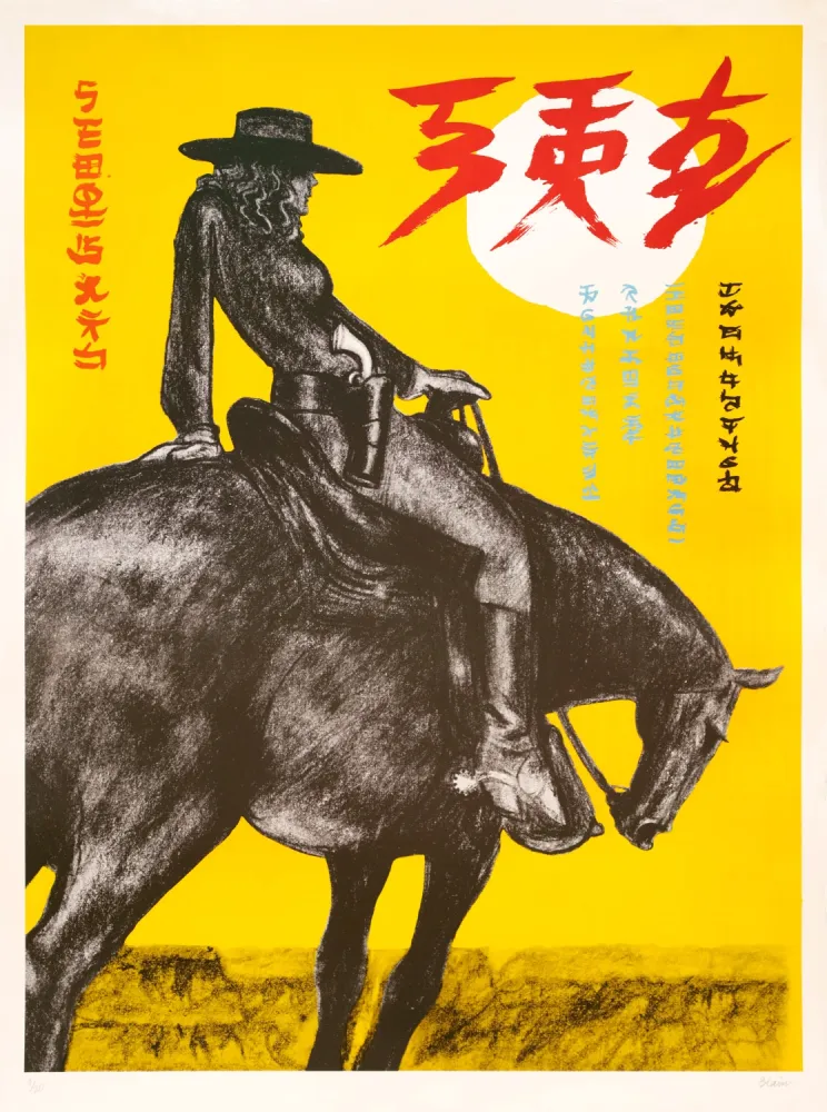 Litografía Blain - Aline