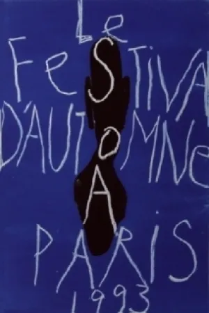 Litografía Blais - Festival d'automne