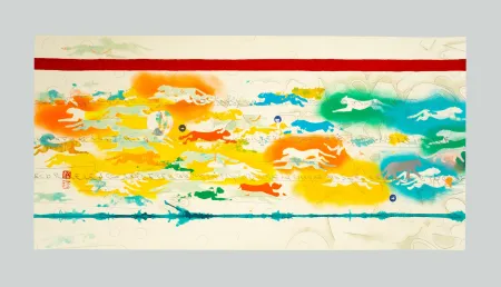 Serigrafía Boetti - Pantere