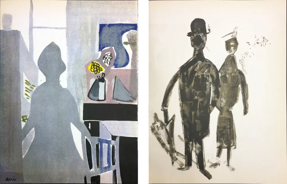Litografía Bores - INTÉRIEUR (1952)