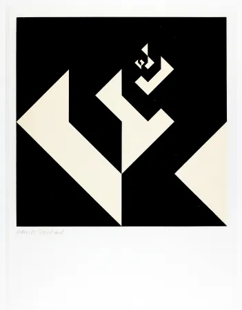 Grabado En Madera Bosshard - Variation 11