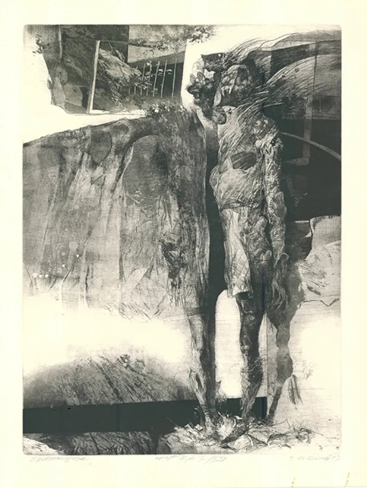 Aguafuerte Y Aguatinta Botchev - Verwandlung