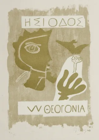 Litografía Braque - Theogonie III