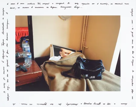 Múltiple Bratkov - Dream Rooms