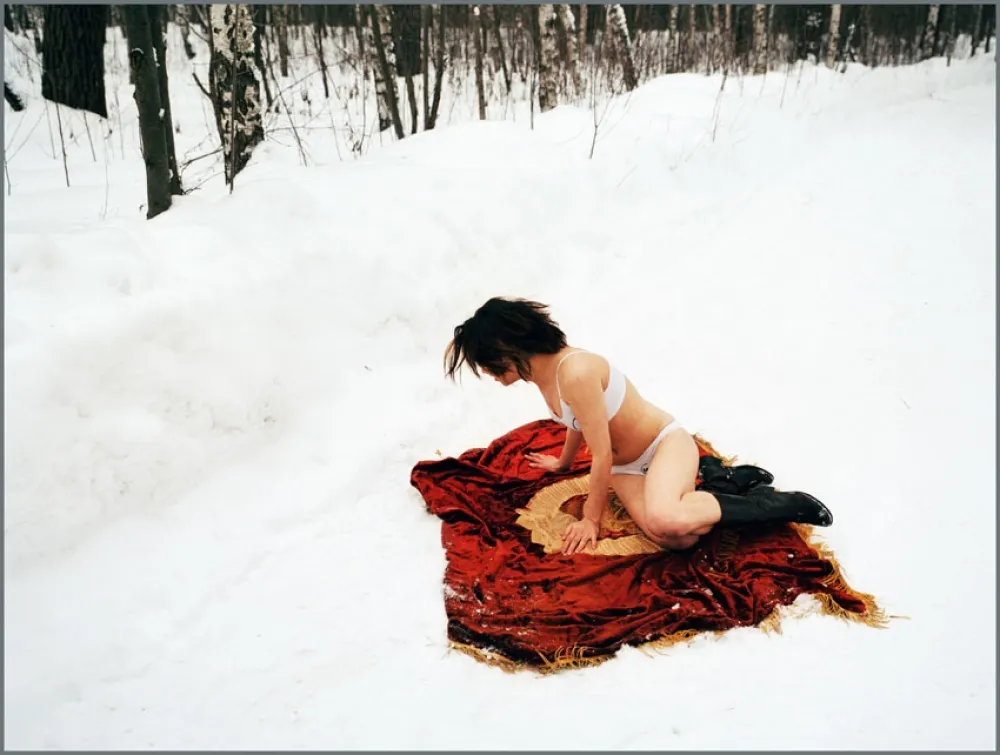 Múltiple Bratkov - Magic Carpet