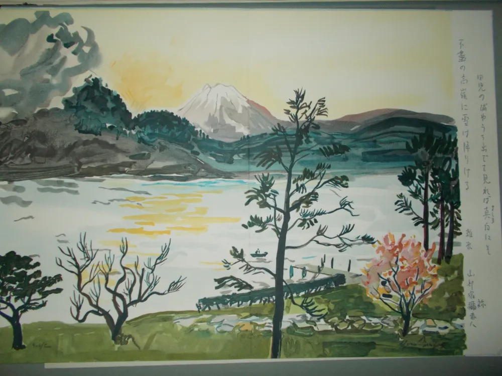 Litografía Brayer - Le mont Fuji