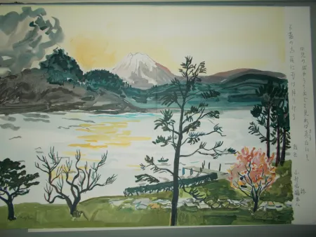 Litografía Brayer - Le mont Fuji