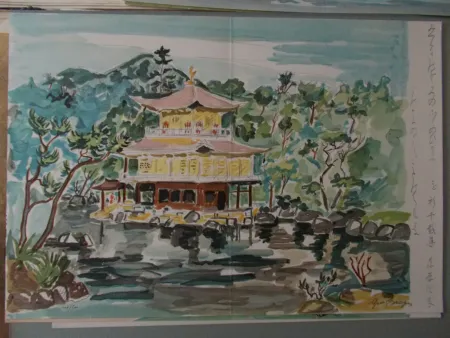 Litografía Brayer - Le temple d'or de Kyoto