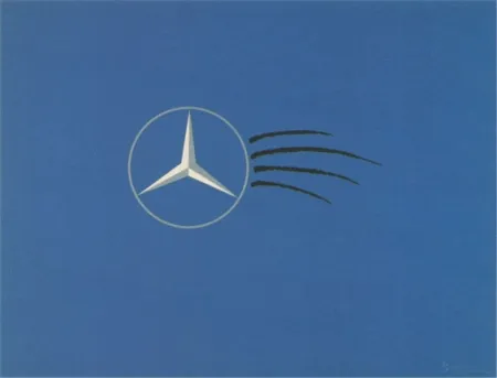 Serigrafía Brossa - Estel