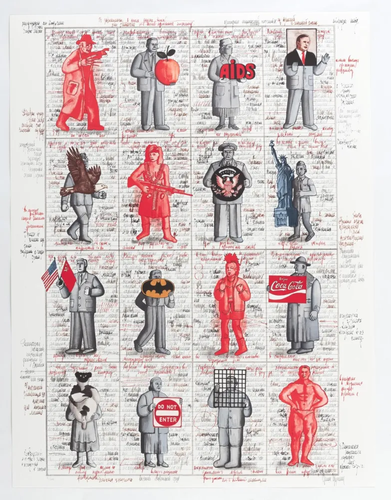 Serigrafía Bruskin -  Portfolio «Aufbruch aus Moskau»