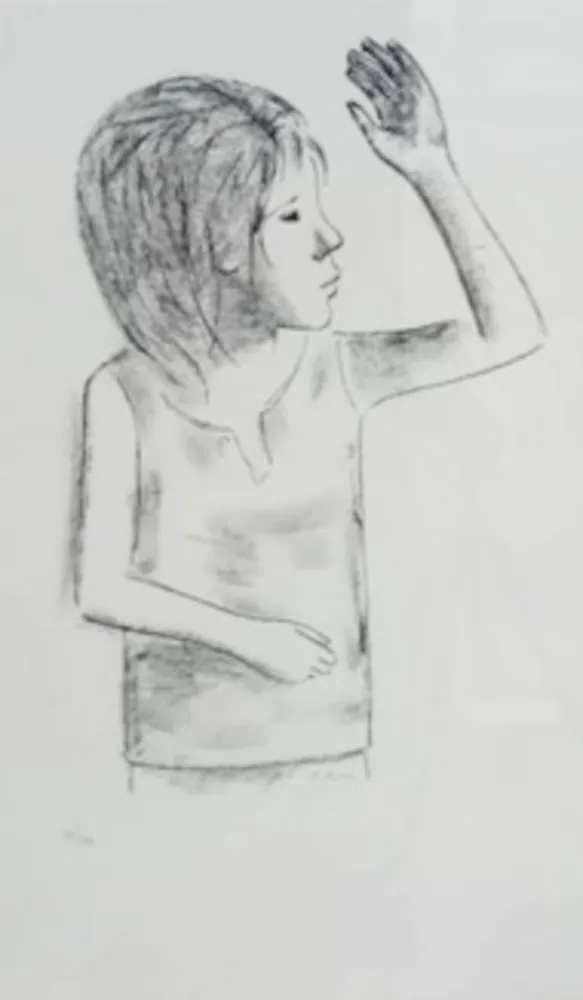 Litografía Bueno - BAMBINA