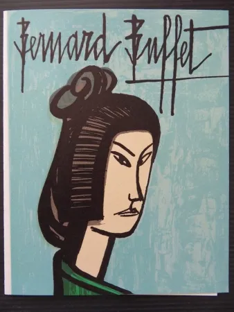 Litografía Buffet - Japonaise