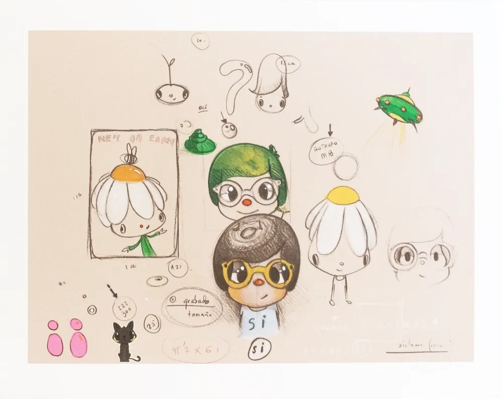 Múltiple Calleja - Si