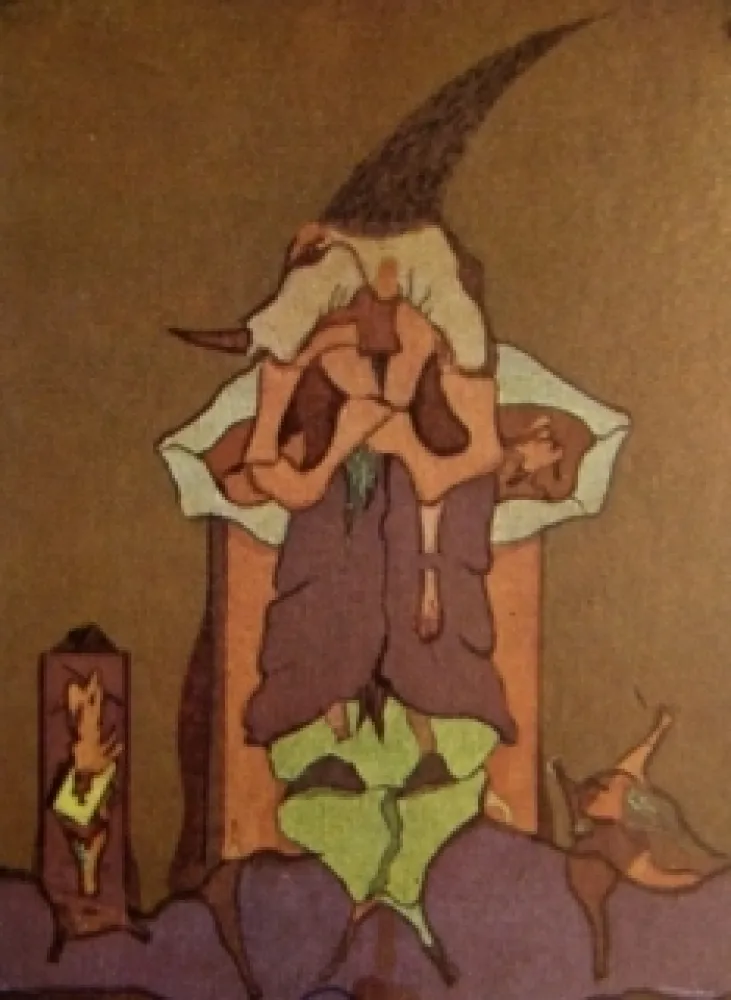 Litografía Camacho  - Cenizas 5