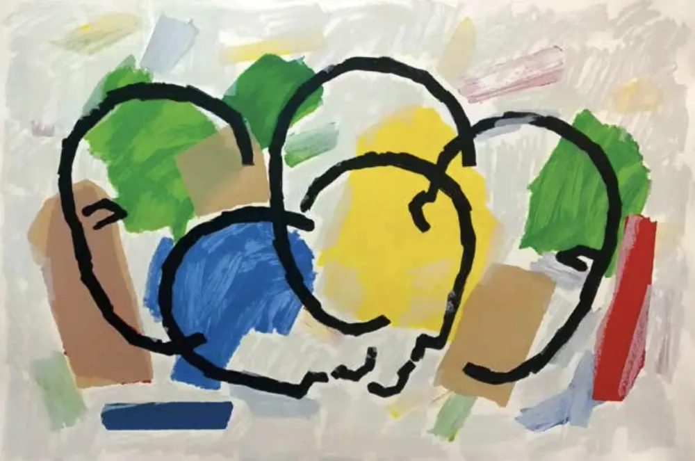 Serigrafía Canogar - Urbana