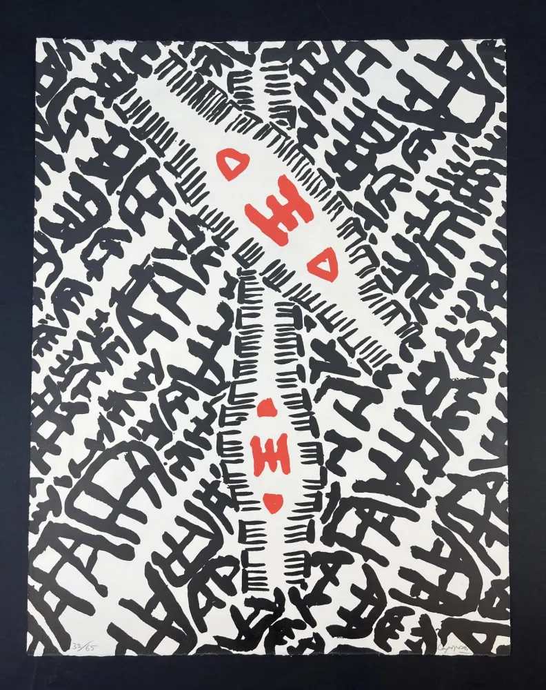 Litografía Capogrossi - Composizione