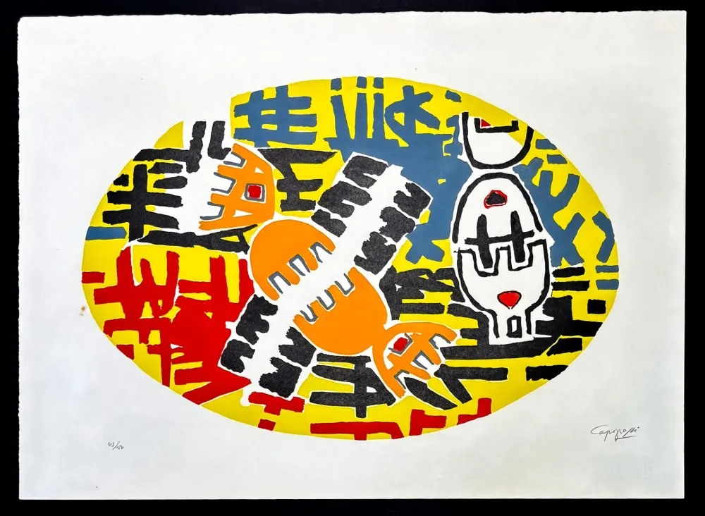 Litografía Capogrossi - Giuseppe Capogrossi (1900–1972) - Lithography on Fabriano paper - 1957