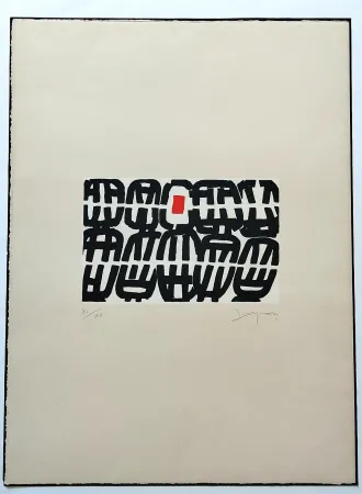 Litografía Capogrossi - In hoc signo, tav.1