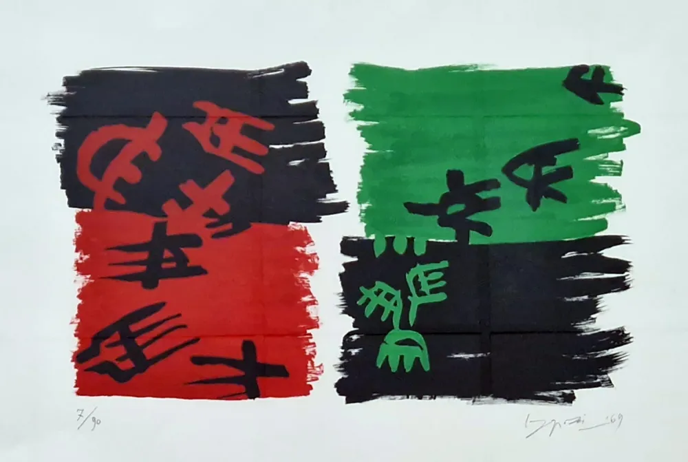 Litografía Capogrossi - Litografia 1969