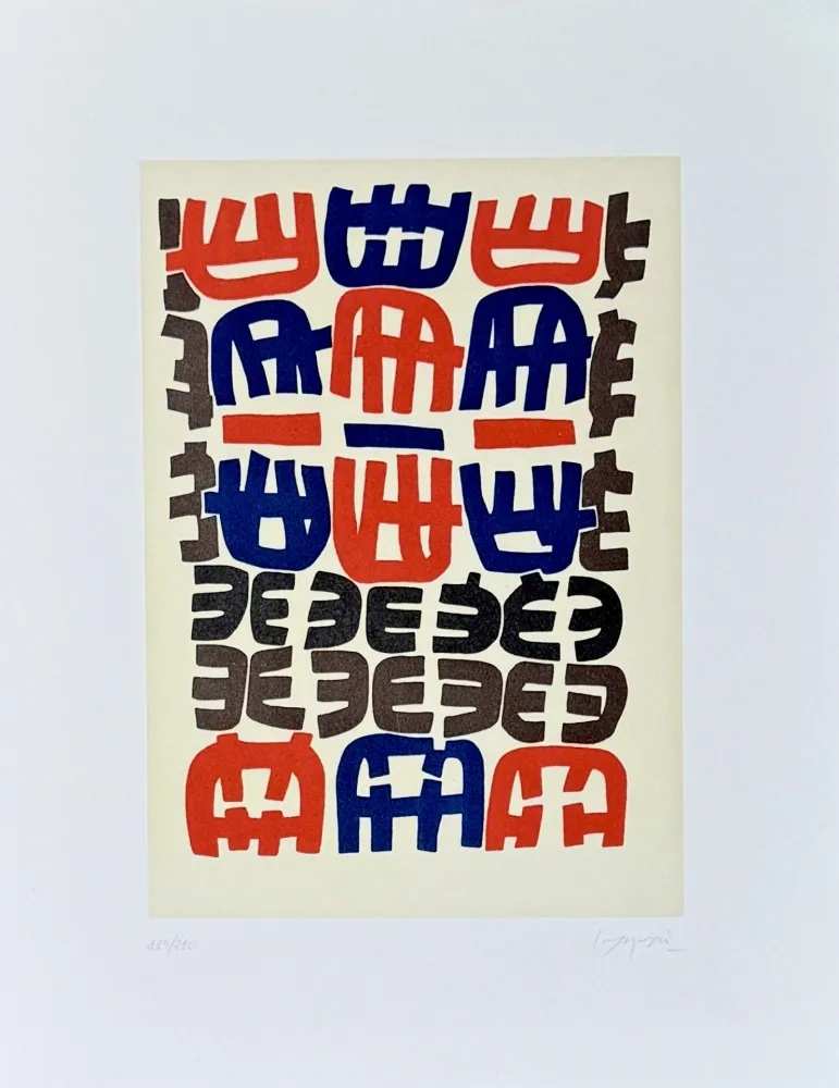 Litografía Capogrossi - Primordiale II