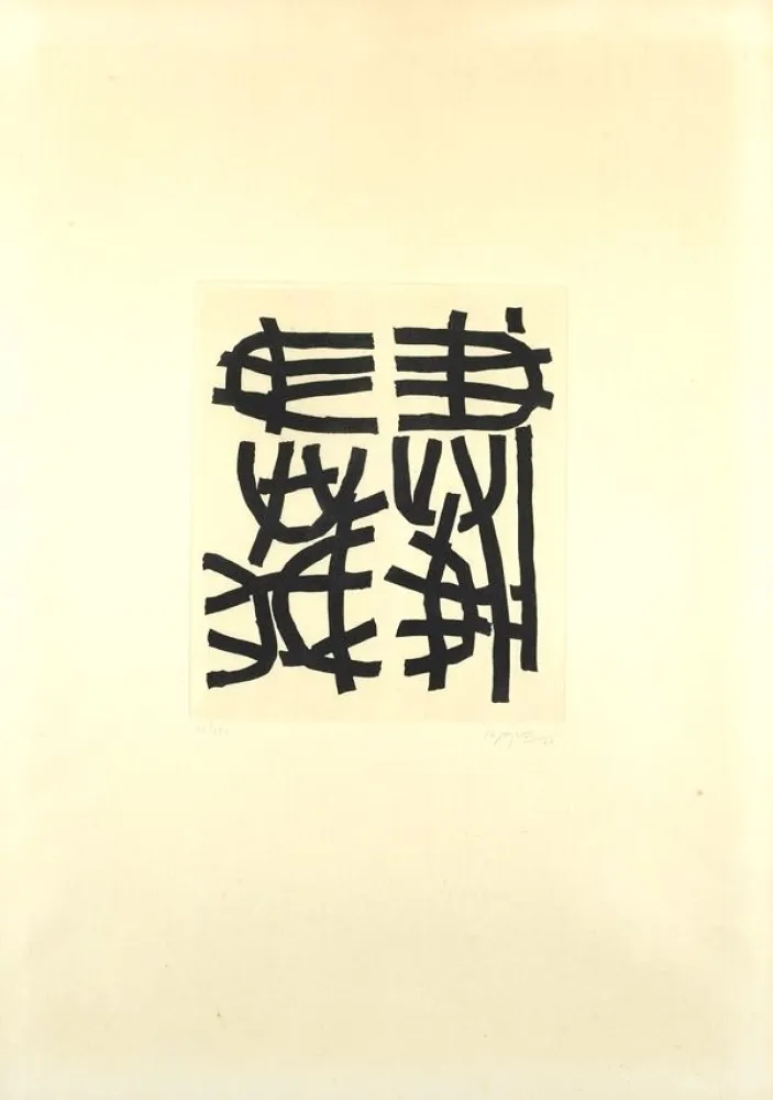 Aguafuerte Capogrossi - Senza Titolo